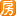 【东莞虎门国际购物中心小区,二手房,租房】