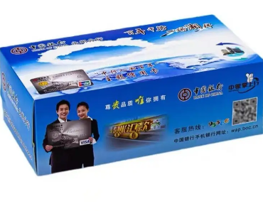 抽纸定制厂家