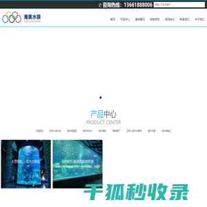 开云(中国)Kaiyun·官方网站