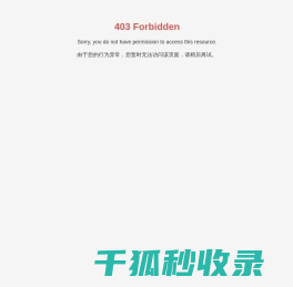 失效保护制动器生产厂家