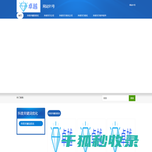 完美世界游戏官方网站