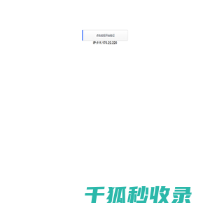 Office交流网,access论坛,WPS办公软件,access下载,access教程,access技巧,access培训,access源码,access数据库开发,access软件,VBA教程,Excel教程,Excel技巧