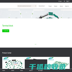 宁波中博光伏科技有限公司