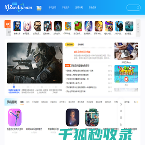 IT源码网(www.itym.cn)