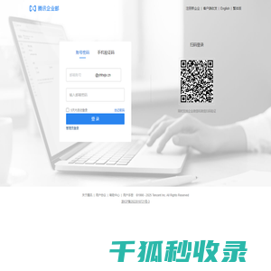 玉环恒信机械制造有限公司