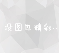 快速叠衣服小妙招，让收纳变得简单高效 (快速叠衣服小技巧)